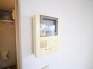 内観写真 徳島コーポⅡ