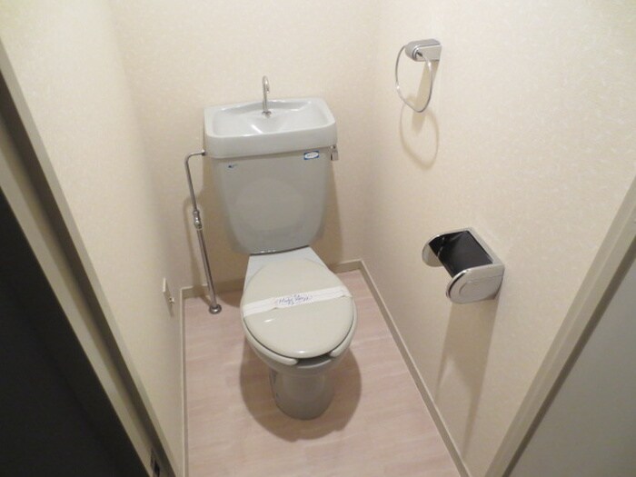 トイレ ピュアシティ南山荘通り