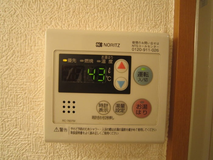 内観写真 フォンテーヌ博多