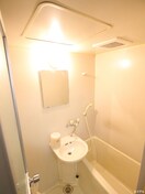 バス／シャワールーム等 岩保ビル駅南