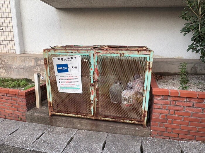 外観写真 ロイヤル葉山