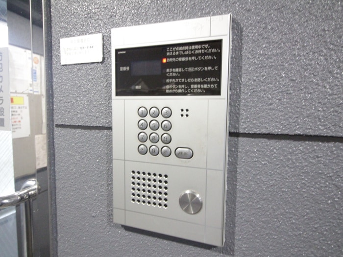 建物設備 ラルジュ大濠