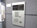 建物設備 ラルジュ大濠