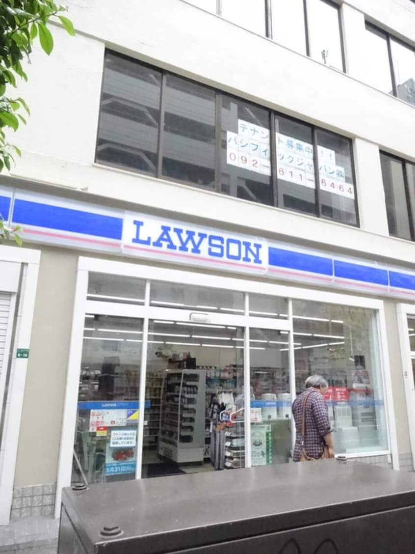 ローソン親不孝通り店(コンビニ)まで180m ＳＡＫＵＲＡ天神