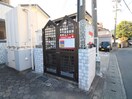 建物設備 ドミ・エスポワール博多南