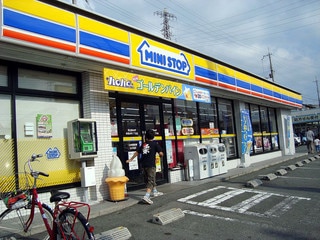 周辺環境 グランドチルドレン