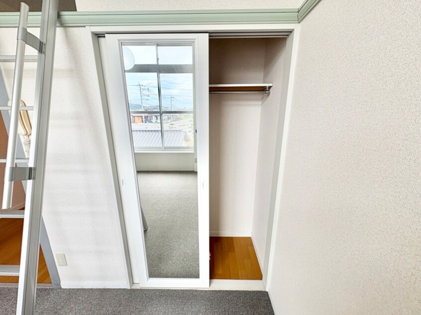 収納 グランドチルドレン