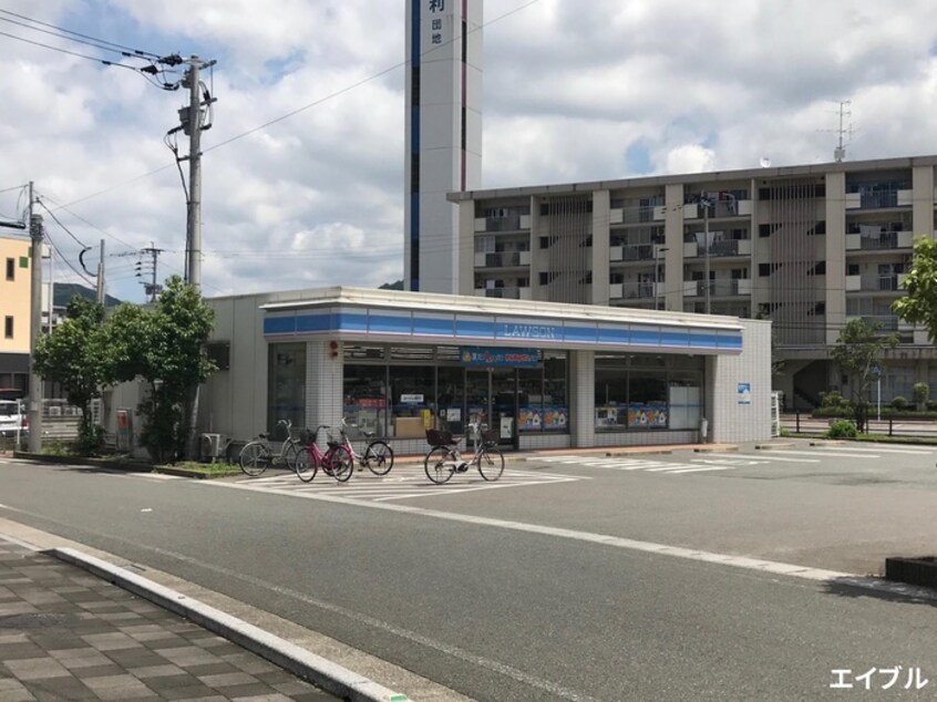 ローソン東大利店(コンビニ)まで600m コ－ポ都