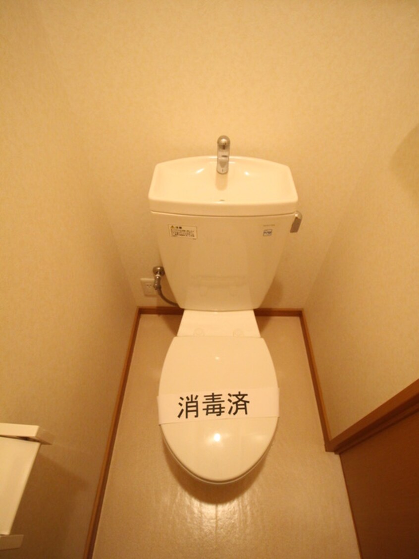 トイレ GREEN HILLS津福