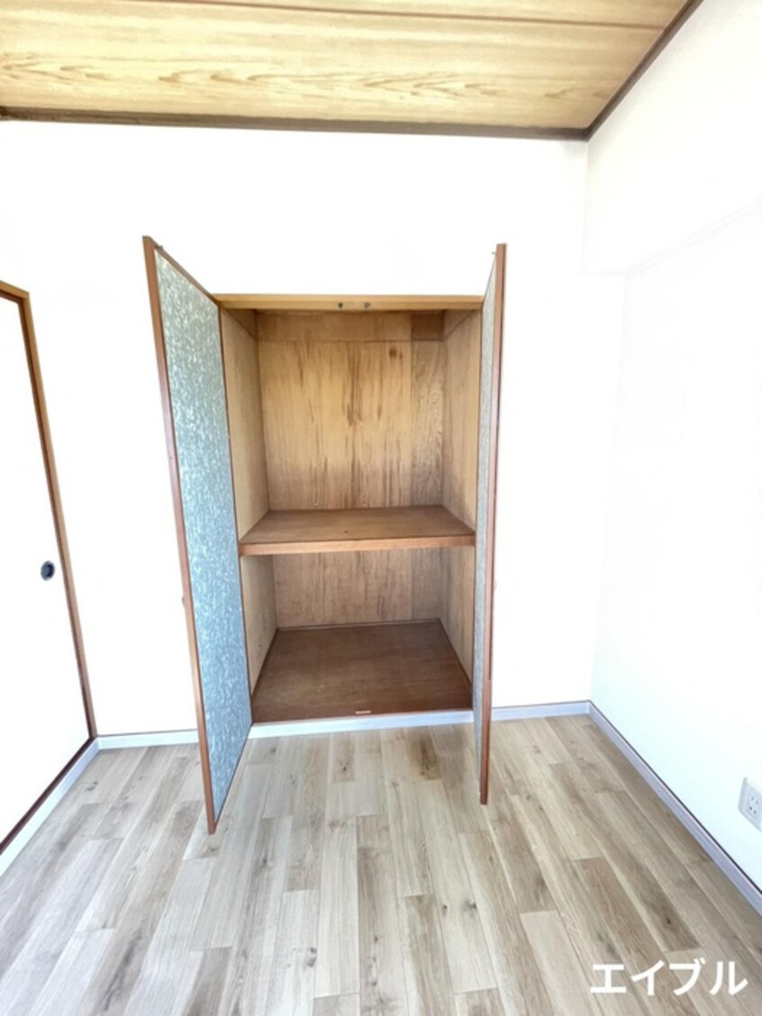 収納 セントラルアベニュー