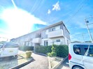 メゾンエクサラン　D棟の外観