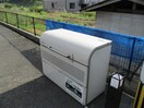 建物設備 セジュール畑中 Ｂ棟