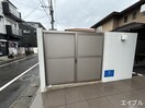 建物設備 ﾘｱﾝﾚｶﾞｰﾛ平尾ｽﾃｰｼｮﾝⅡ