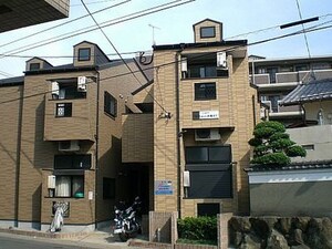 ラフィーネ耀