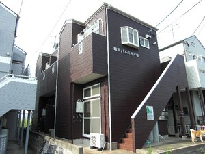 鵜飼パレス西戸崎