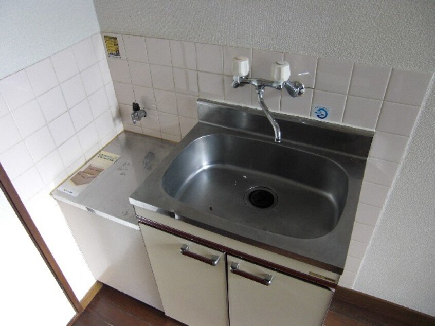 キッチン 鵜飼パレス西戸崎