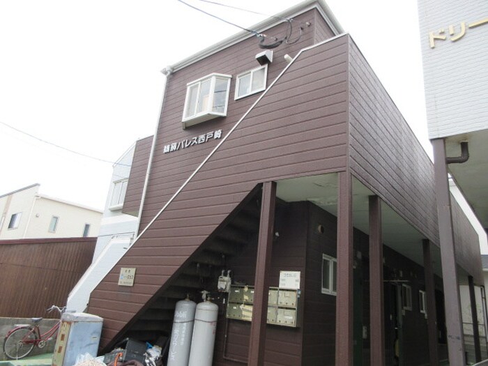 外観写真 鵜飼パレス西戸崎