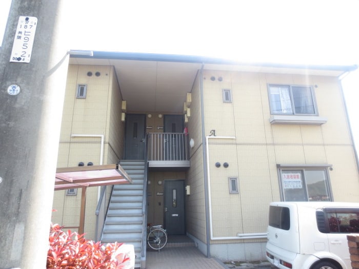 外観写真 パットターンヒルズ　Ａ棟