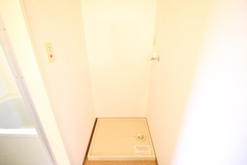 洗濯機置場 ウィスティリア壱番館