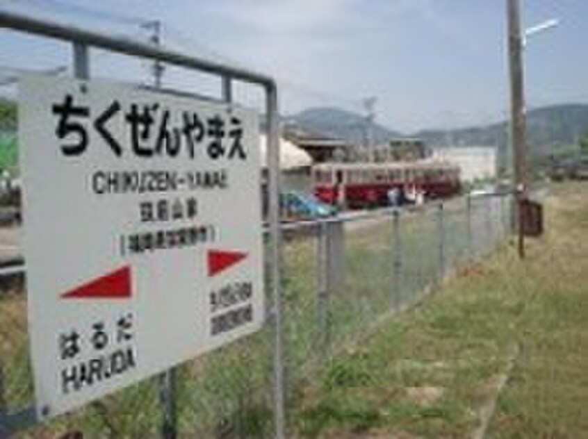 周辺環境 ウィスティリア壱番館