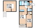 Grange二日市の間取図