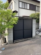 その他 Grange二日市