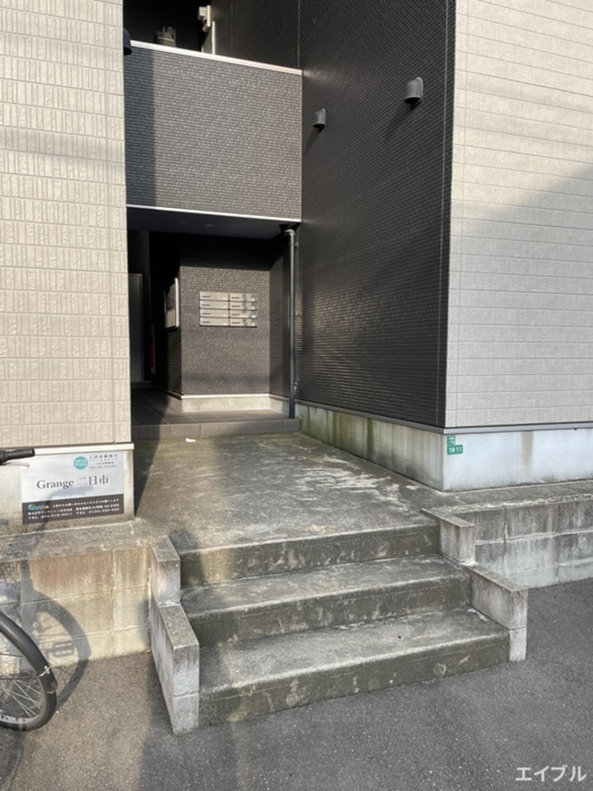 エントランス部分 Grange二日市