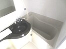 バス／シャワールーム等 ヤングコーポ北方