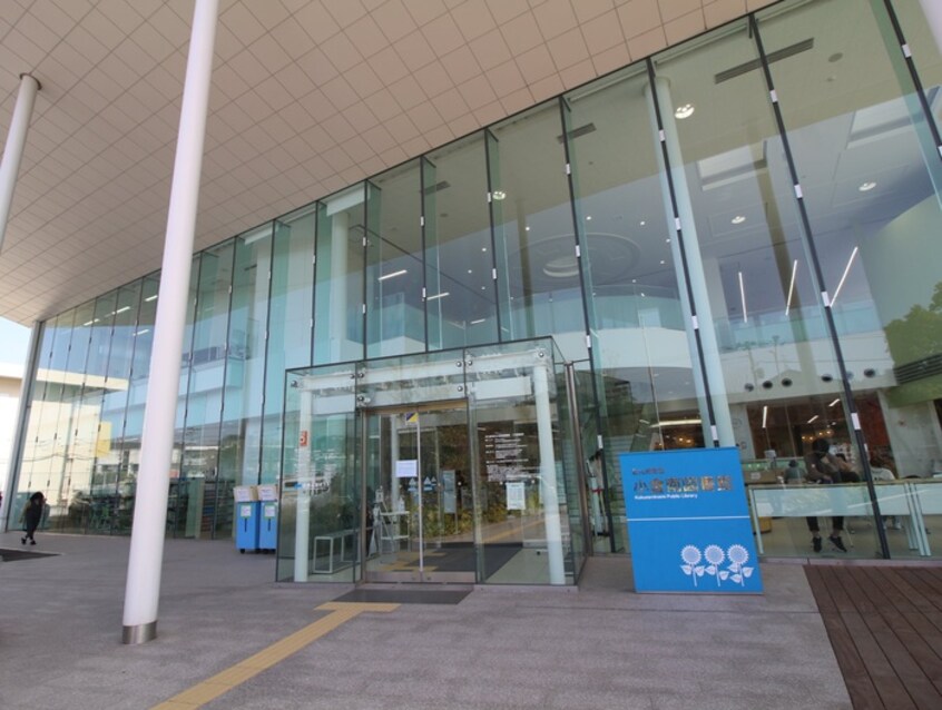 小倉南図書館(図書館)まで850m ヤングコーポ北方