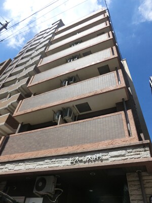 ピオ－レ大手門