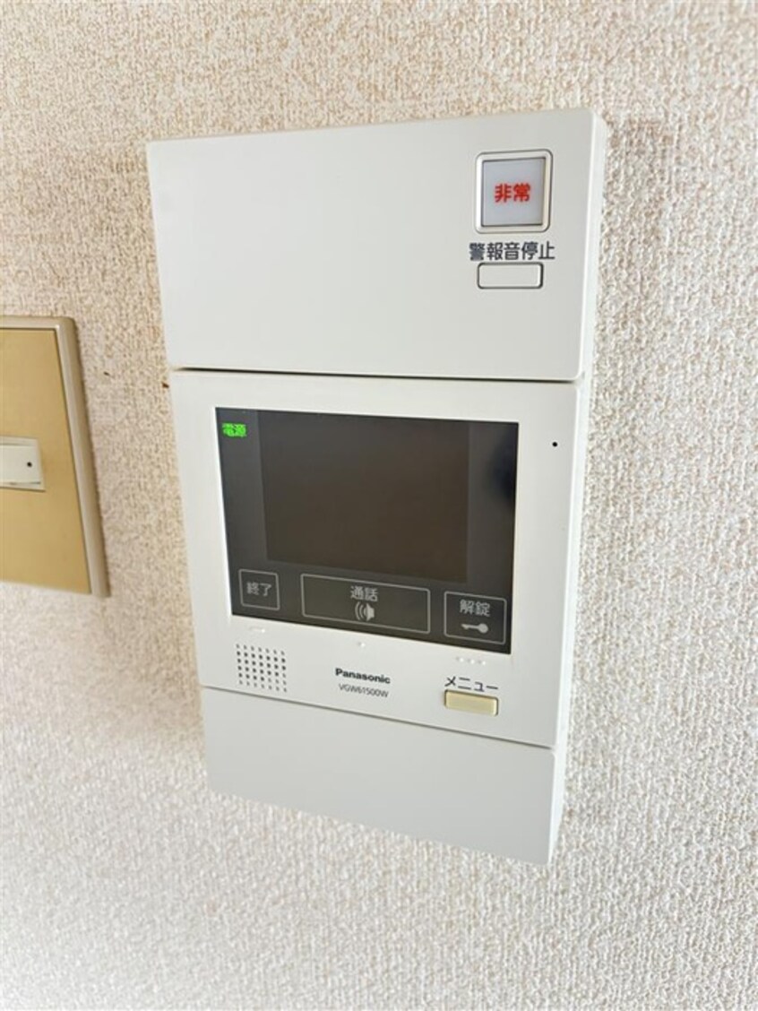 内観写真 マーキスひがし