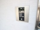 建物設備 AMP es 東平尾