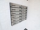建物設備 AMP es 東平尾
