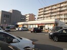 セブンイレブン博多東平尾一丁目店(コンビニ)まで300m AMP es 東平尾