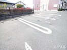 駐車場 ドミールナガサワ