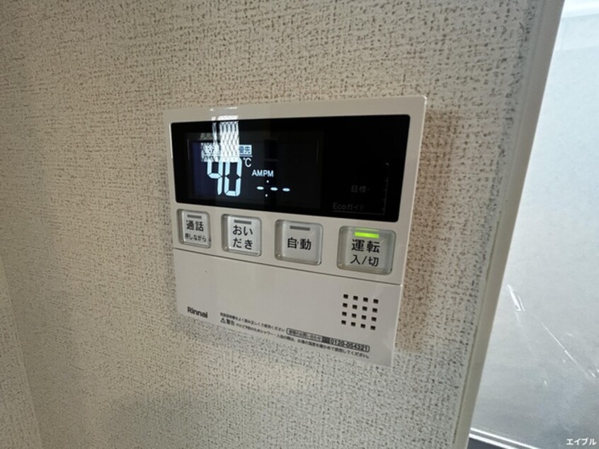 内観写真 ルーチェット