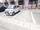 駐車場 セジュール・エラン