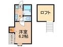 ピュア東比恵弐番館の間取図