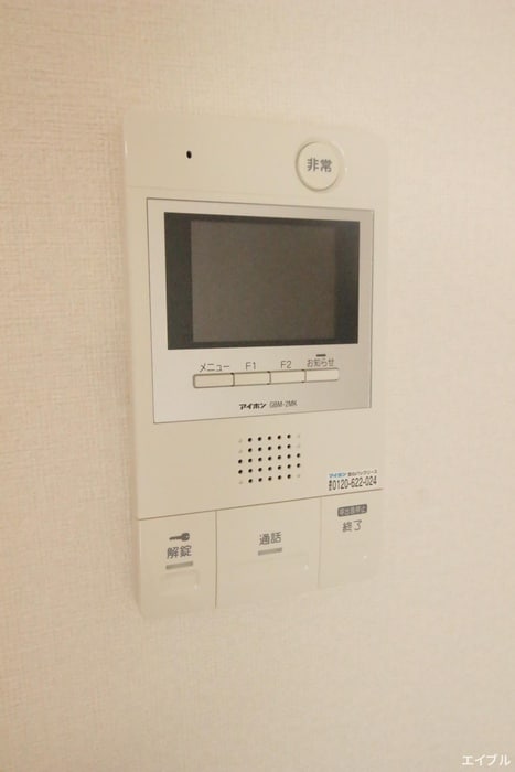 内観写真 サンライズ香椎２