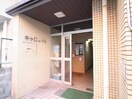 エントランス部分 キャロットⅡ
