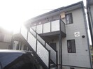 横町ツインハイツＡ棟の外観