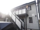 横町ツインハイツＡ棟の外観