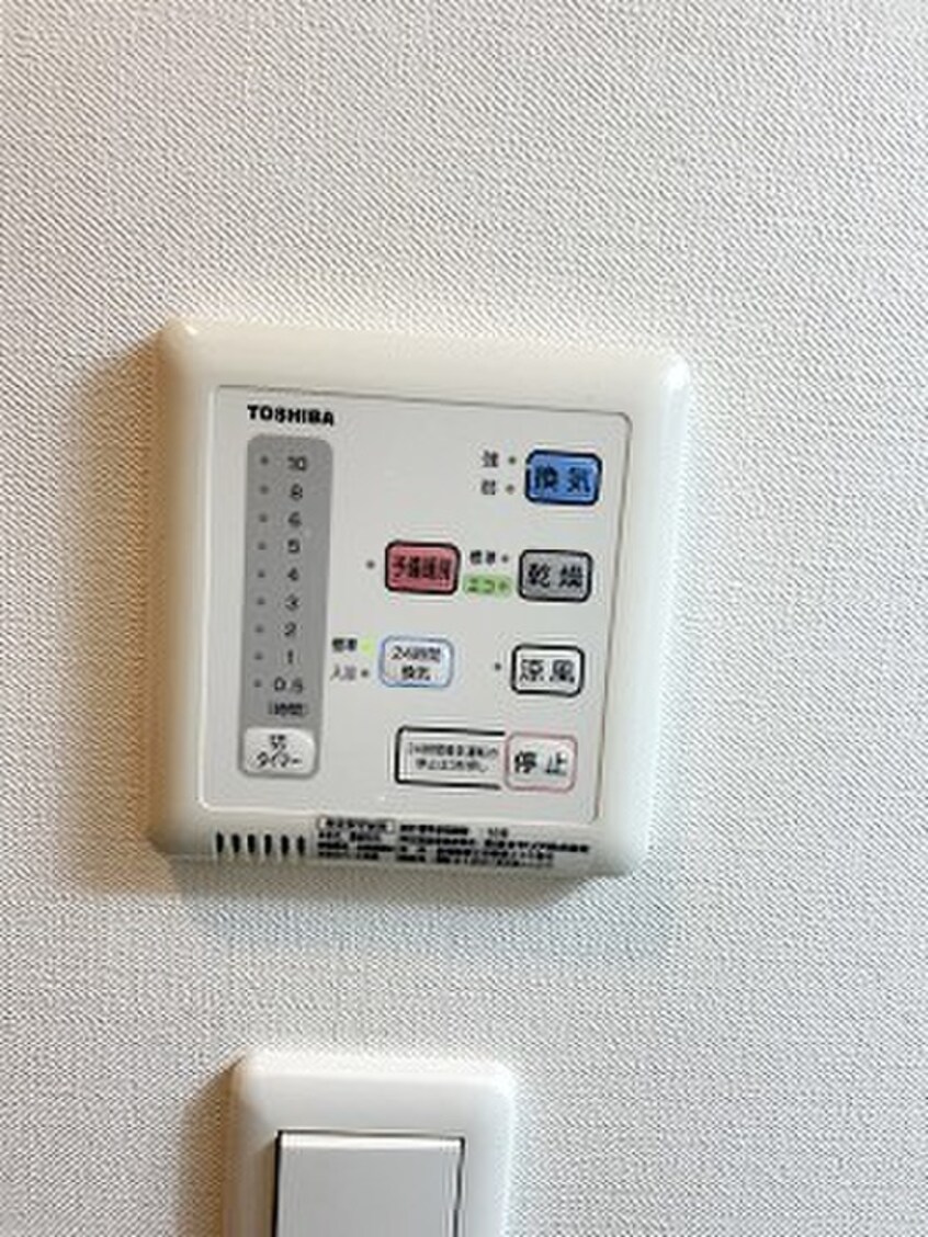 内観写真 レジデンシャル HHA DAIMON