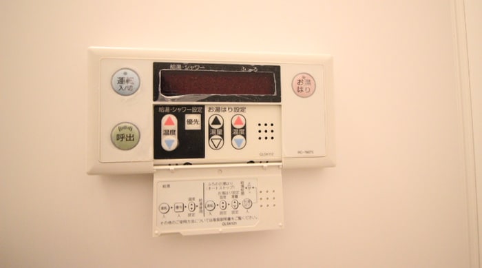 内観写真 レジデンスＭＡＳＵＤＡ