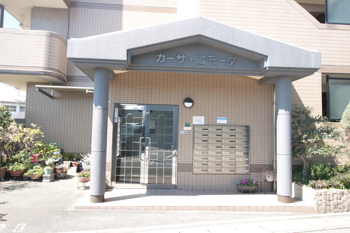 エントランス部分 カーサコモーダ