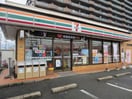 セブンイレブン志免別府店(コンビニ)まで451m ステュディオナイン