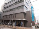 福岡銀行(銀行)まで990m サンライズ姪浜
