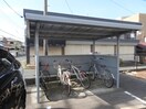 駐輪場 グランコ－ト