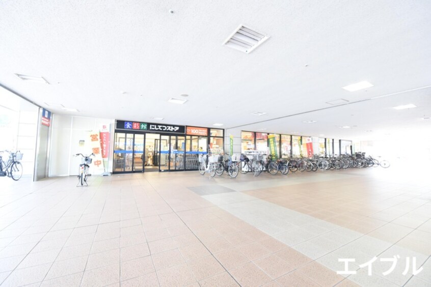 にしてつストア花畑店(スーパー)まで1092m ｽﾃﾗｺ-ﾄ壱番館