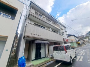 コーポオータク